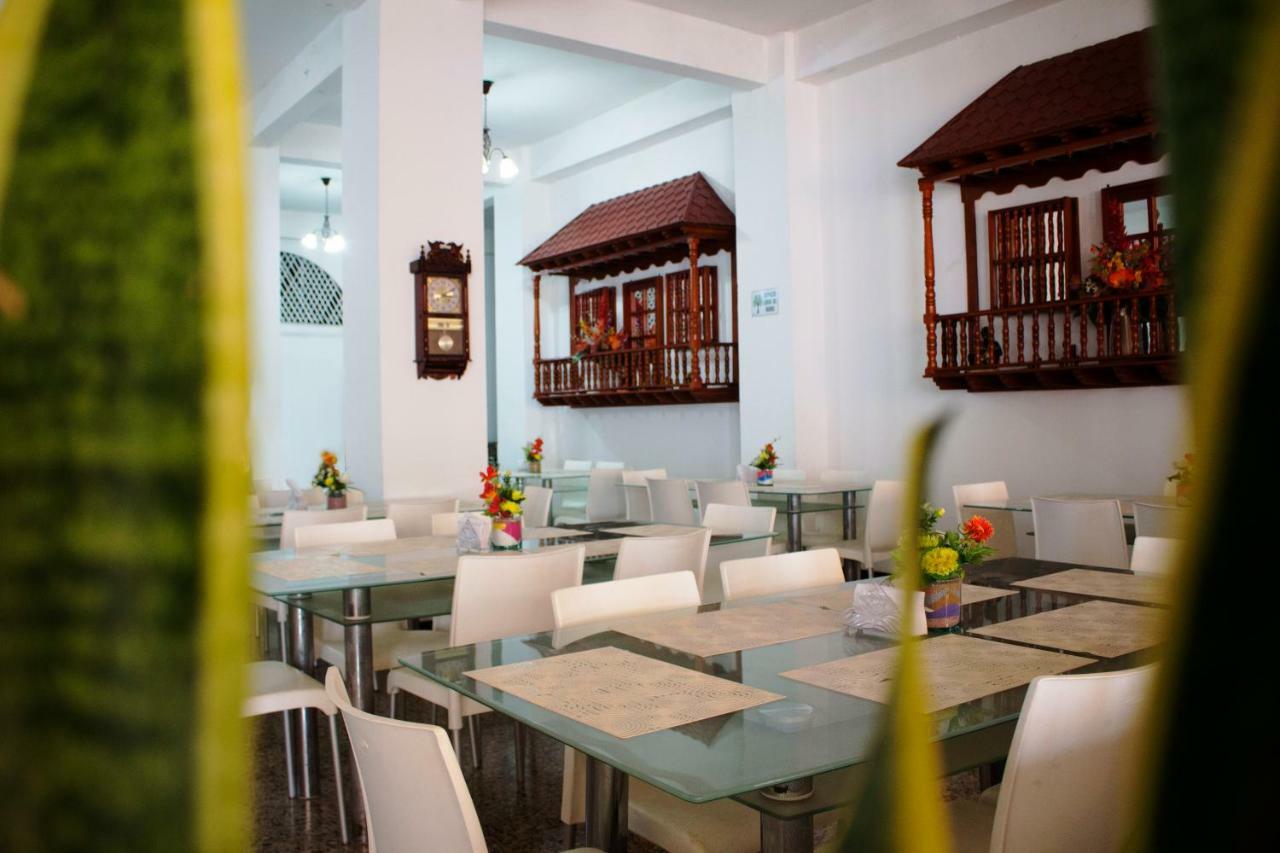 Hotel Dorado Plaza Centro Historico Cartagena Kültér fotó