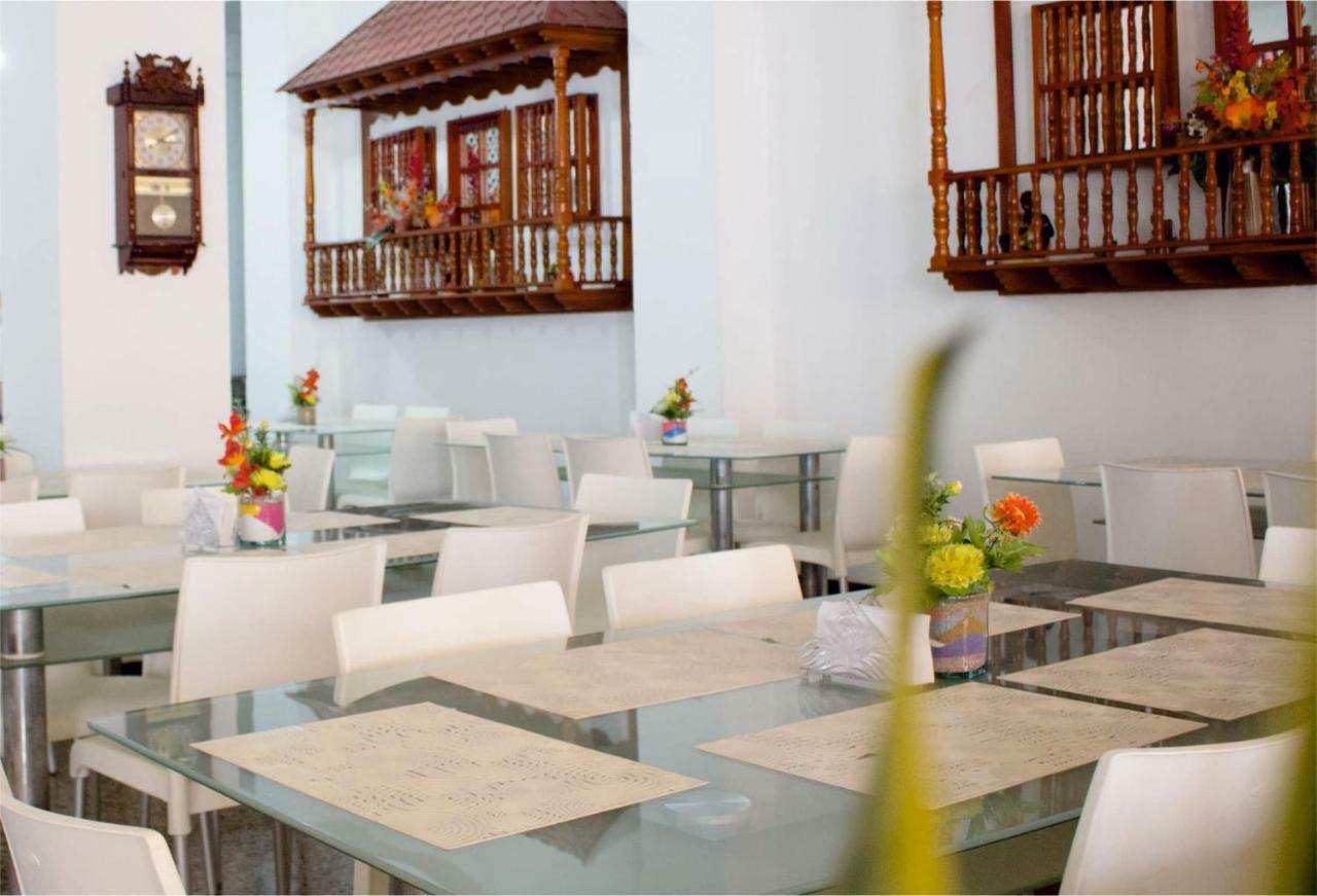 Hotel Dorado Plaza Centro Historico Cartagena Kültér fotó